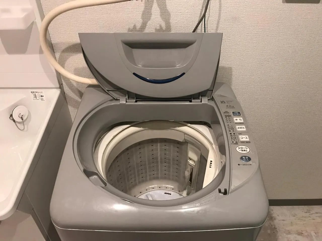 Yoyogi Apartment 2-301 東京都 日本